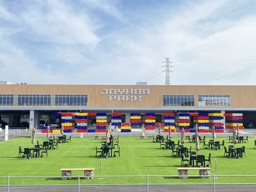 ジョイホンパーク吉岡